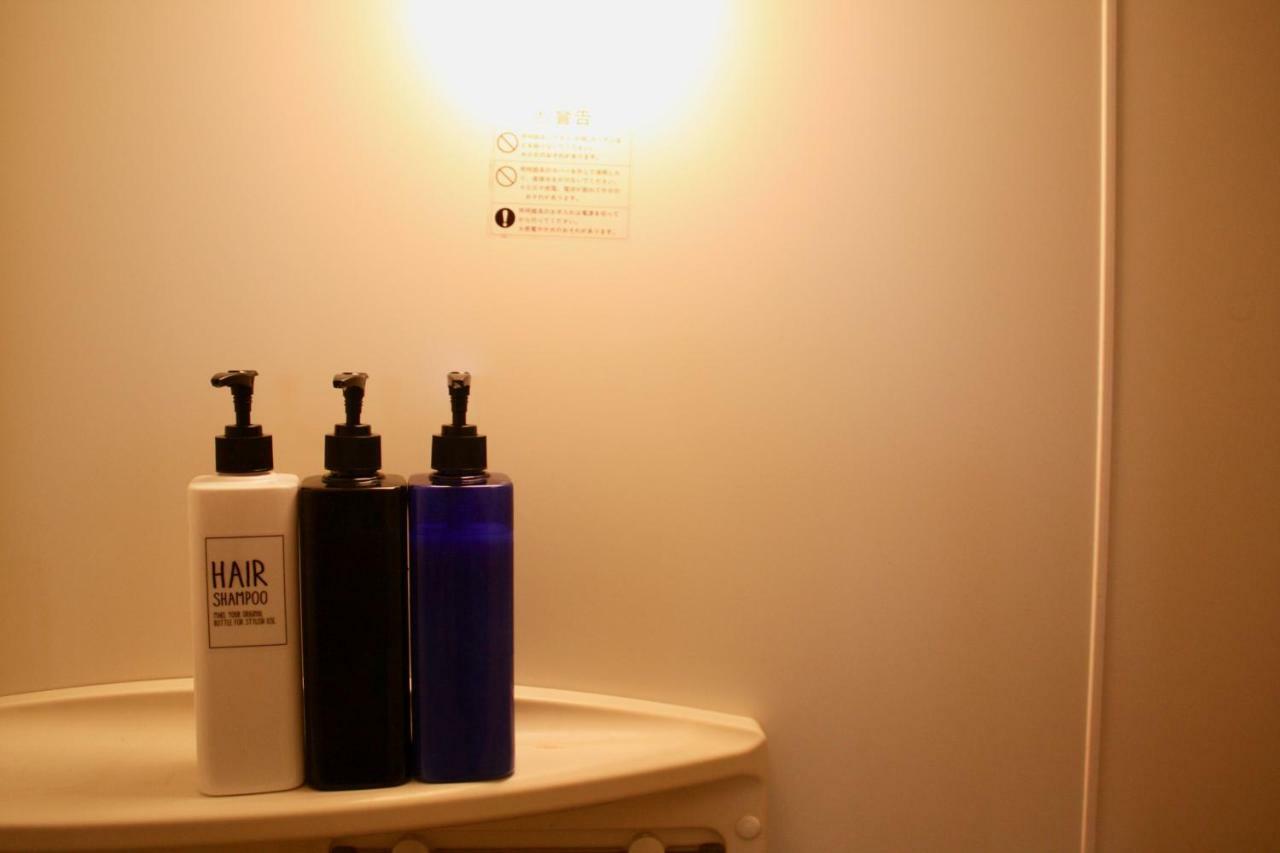 Higashimachi House 東町ハウス Apartman Siraoi Kültér fotó